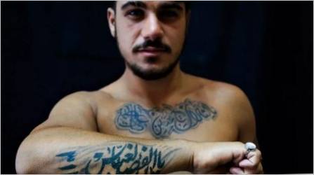 Sve o tetovaža na arapskom